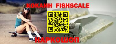 амфетамин Славгород