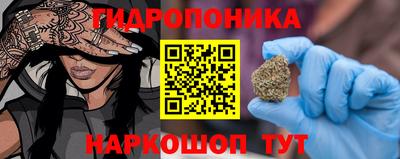 амфетамин Славгород