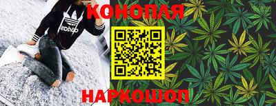 амфетамин Славгород