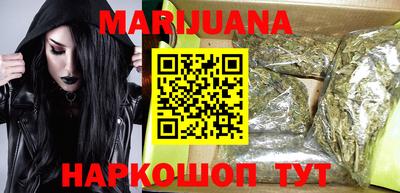 амфетамин Славгород